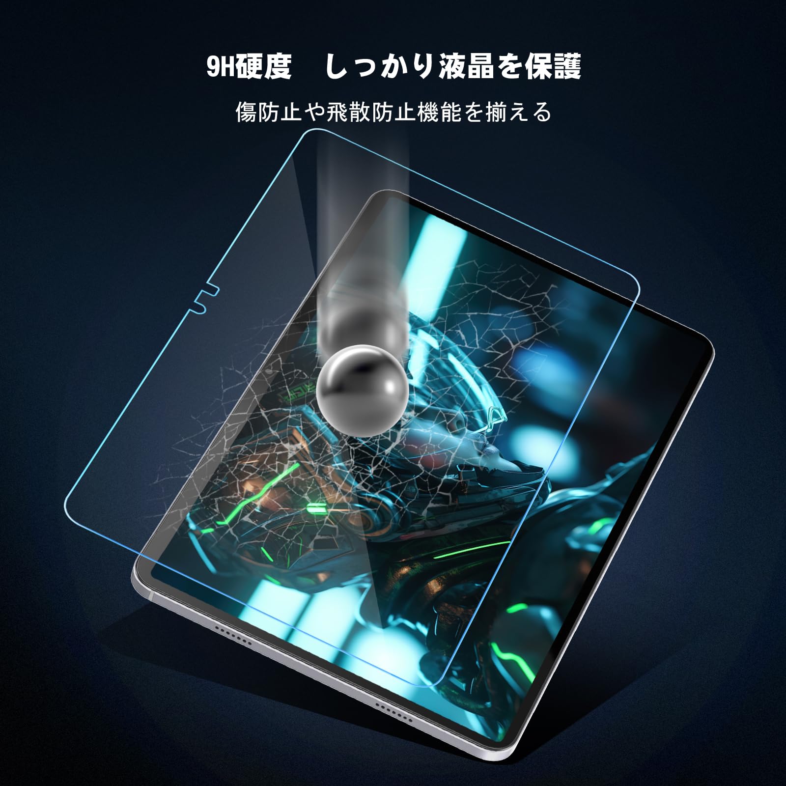 Amazon.co.jp: アップデート版[2枚セット]AvidPad A90 タブレット専用